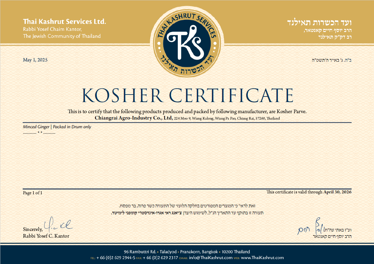 KOSHER certificate