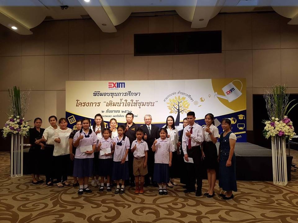 HC Group employees children recieved scholarship from EXIM bank