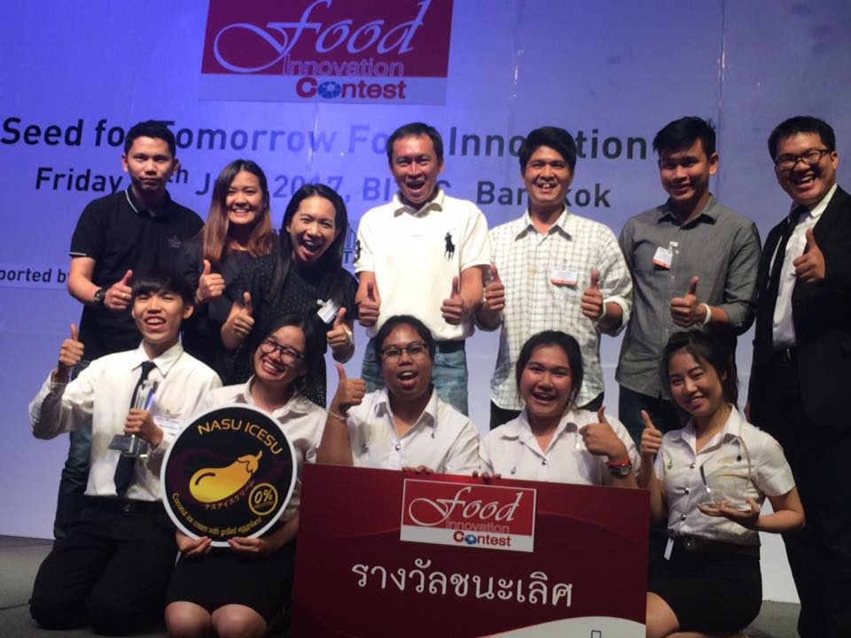 Nasu Icesu Wins Award in Food Innovation Contest 2017