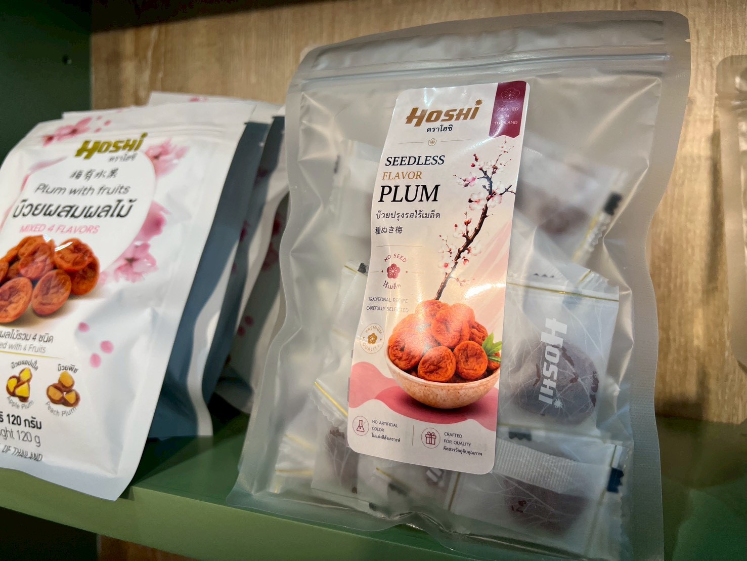 THAIFEX – ANUGA ASIA 2026