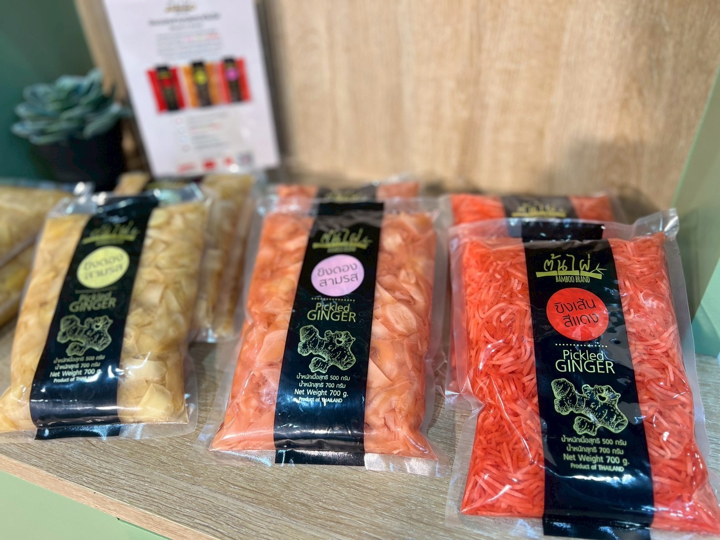 THAIFEX – ANUGA ASIA 2026