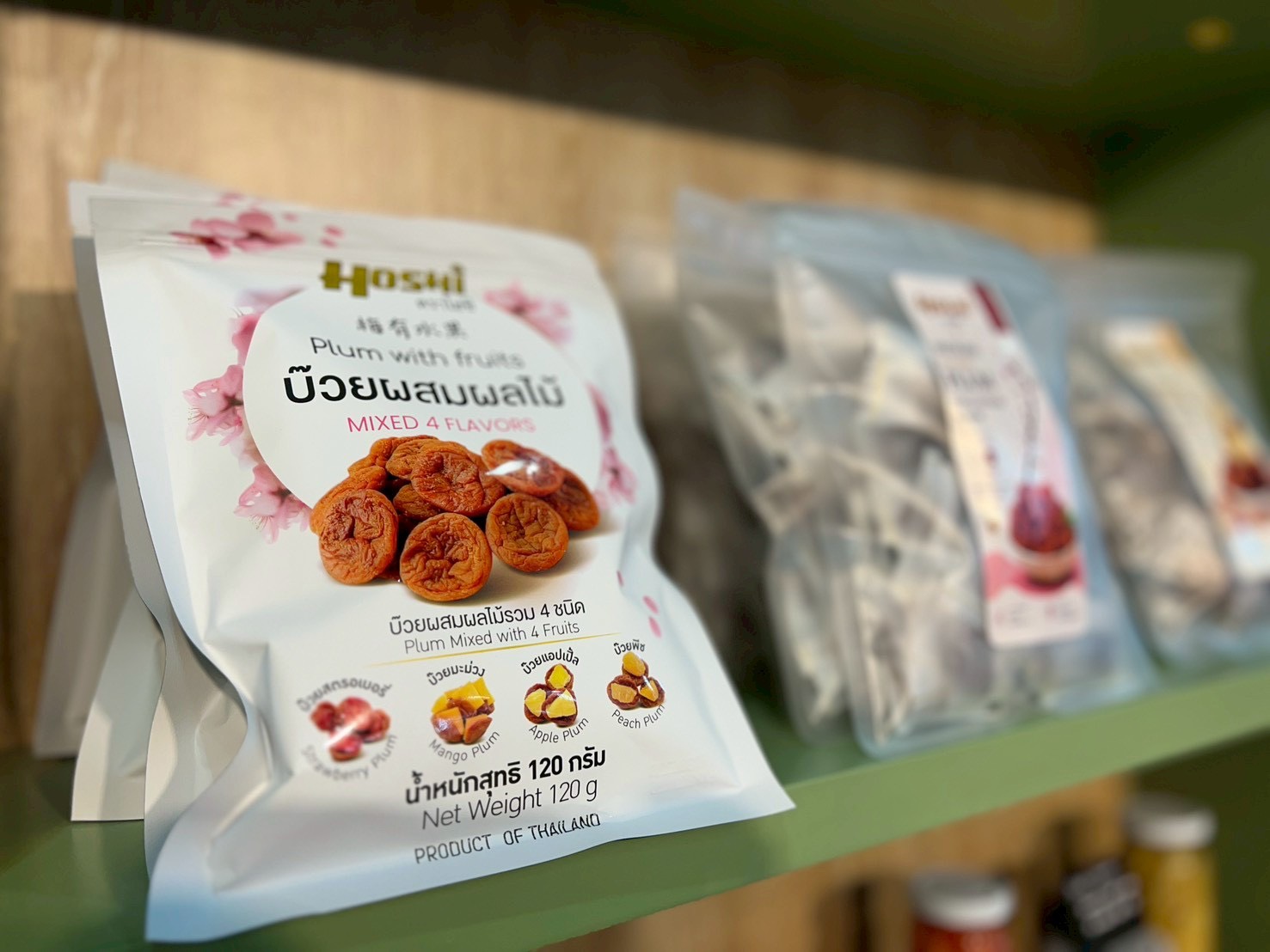 THAIFEX – ANUGA ASIA 2026